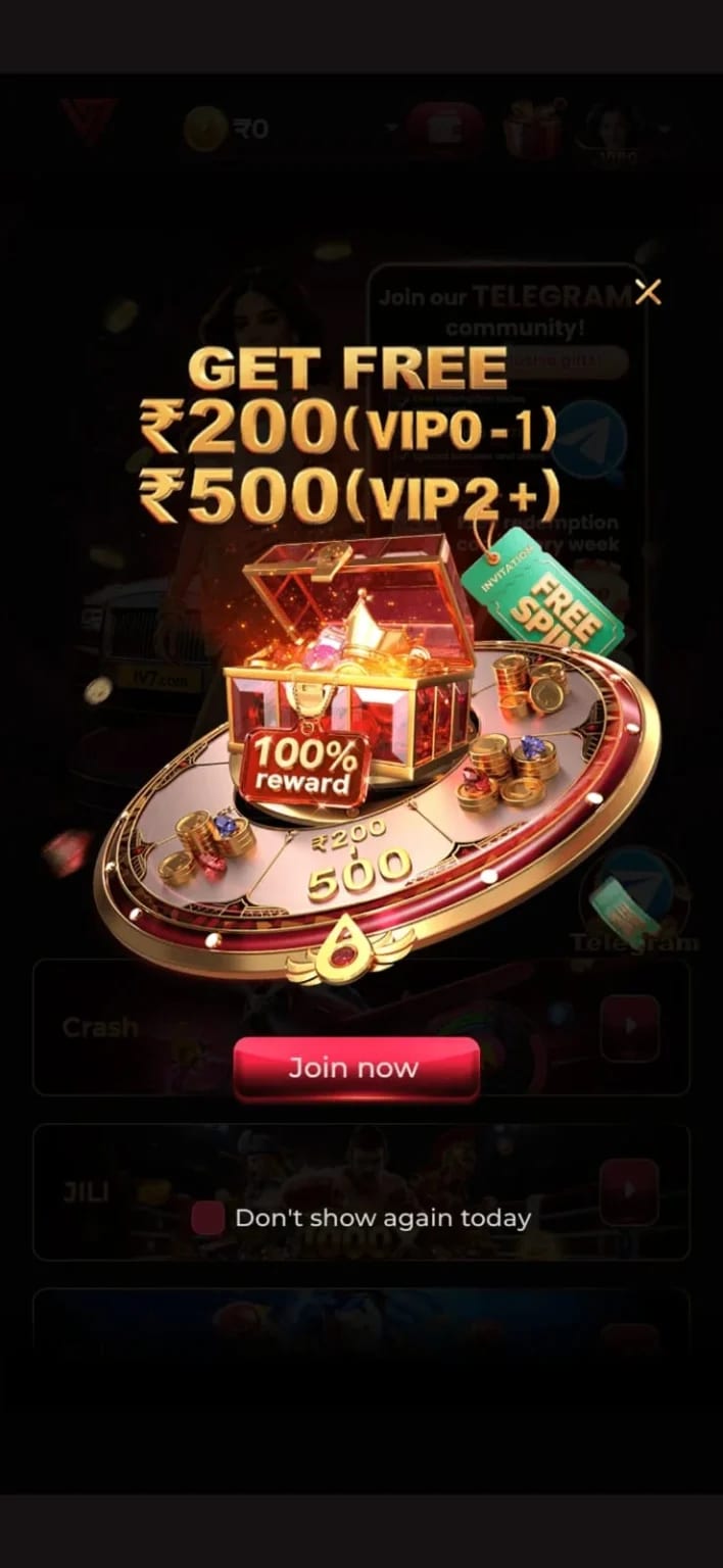 IV7 signup bonus screen showing the ₹200 – ₹500 credit granted after registration