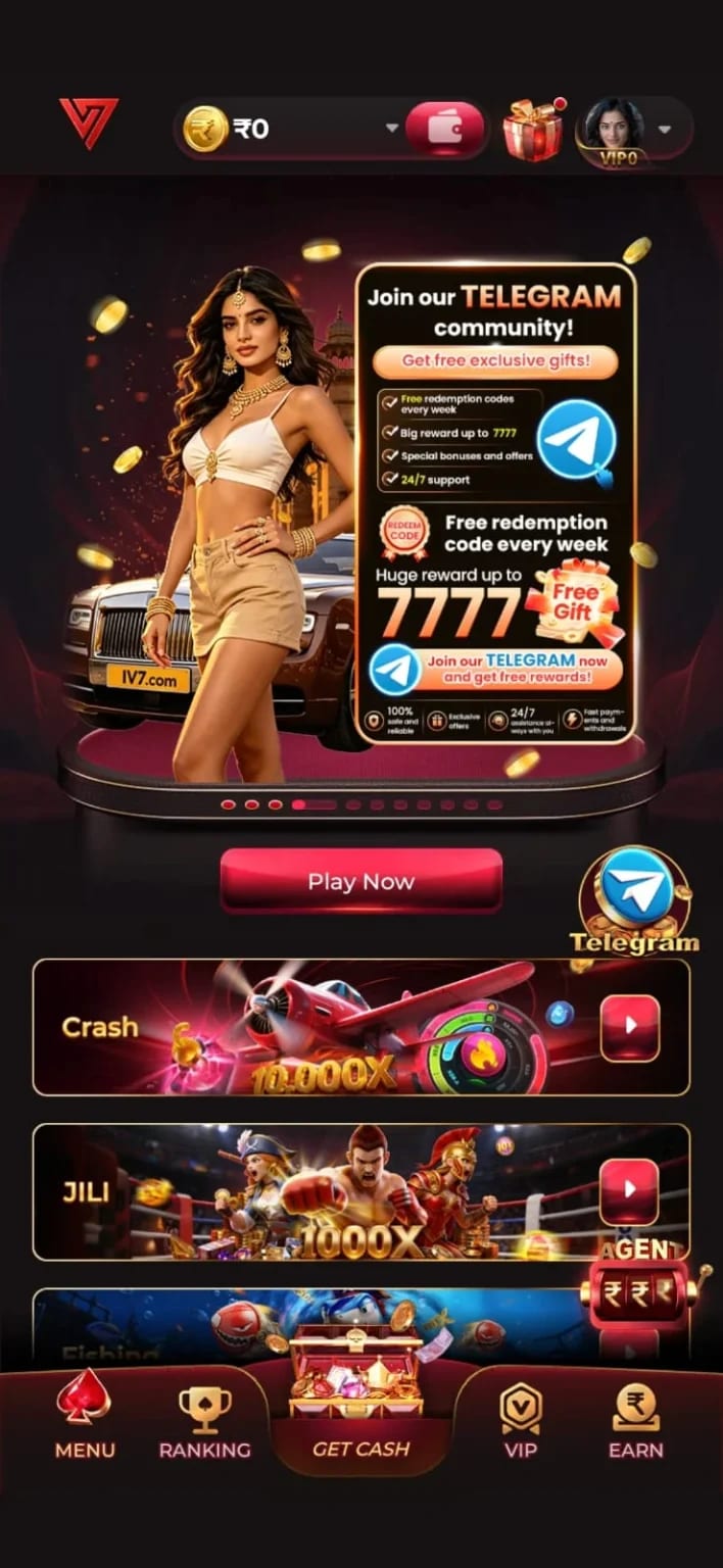 IV7 Game v2.4.1 lobby after updating to the latest version
